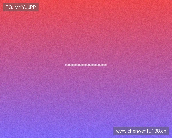 免费足球直播在线播放精彩赛事高清无广告实时观看平台推荐首选