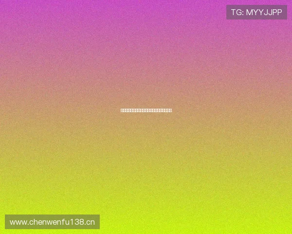 女篮亚洲杯精彩对决全程网络直播免费观看指南